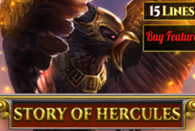 STORY OF HERCULES